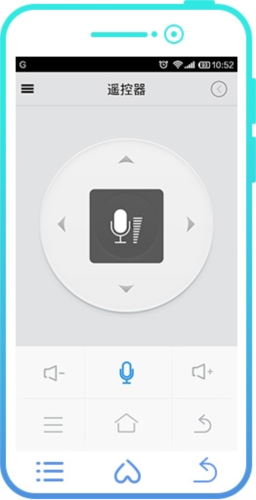 极米无屏助手安卓版