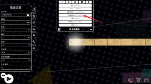 冰与火之舞1.6.2官方正版