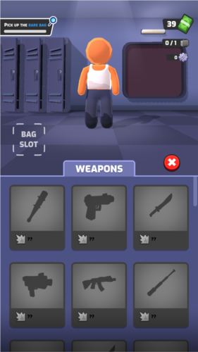 街头帝国首领去广告版