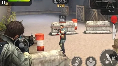 全民突击枪战手机版