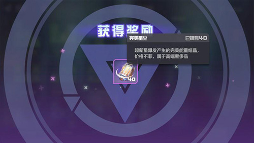 凹凸世界体验服