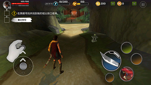 影子猎人的传说汉化破解版