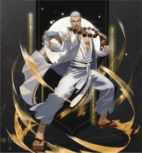 西行纪燃魂官方正版