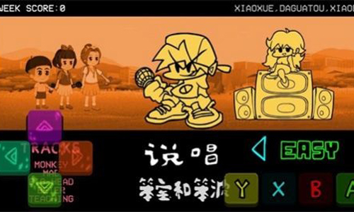 fnf可爱星手机版