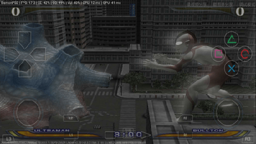 奥特曼格斗进化重生2024手机版