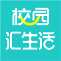 校园汇生活APP