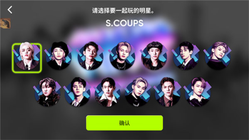 rhythmhive5.0安卓版