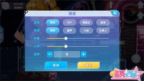 恋与恋练生手游