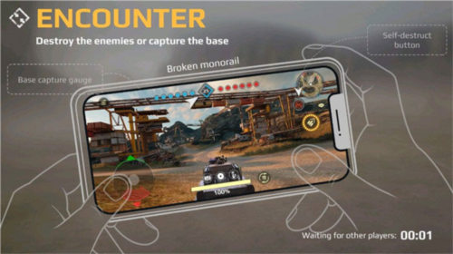 创世战车2024最新版