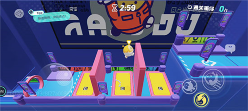 Eggboy Party荷兰服最新版