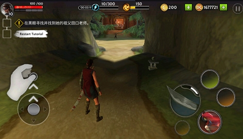 暗影猎手传奇破解版内置菜单版