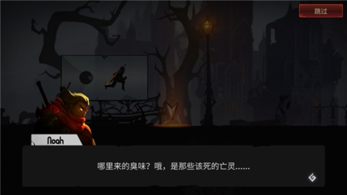 暗影骑士绝命旅途角色解锁版