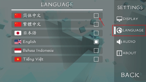 maxline1.3.1.1手机版