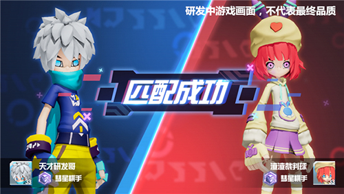 凹凸世界oppo渠道