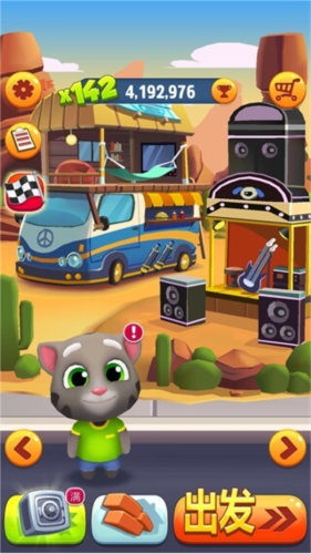 汤姆猫英雄跑酷单机版