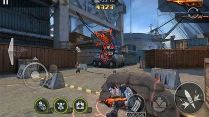 全民突击枪战手机版