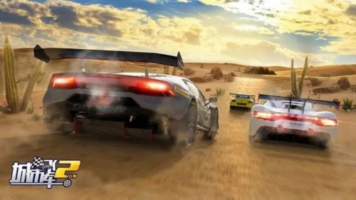 城市飞车2华为版