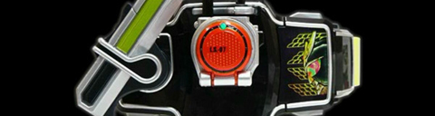 假面骑士铠武腰带模拟器