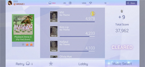 superstar loona安卓版