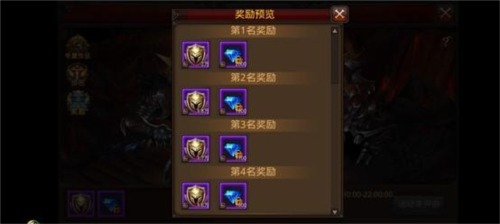 全民奇迹腾讯端