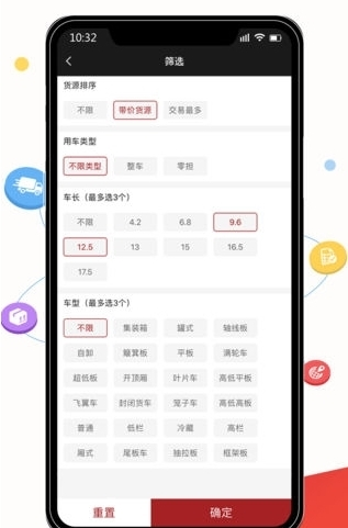好运宝卡友app