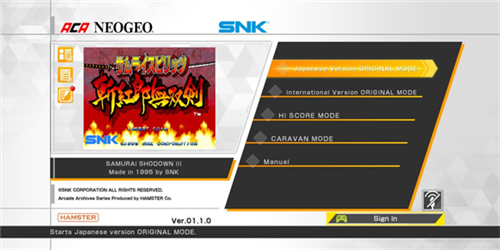 侍魂3最新安卓版