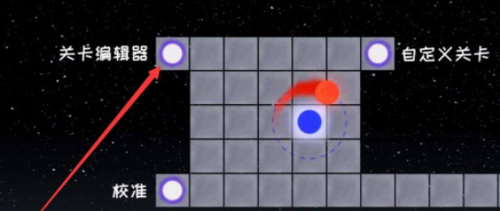 冰与火之舞1.6.2官方正版
