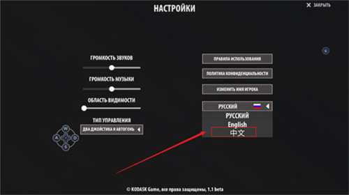 逃离暗影无限钞票版