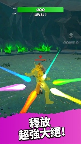 英雄而已免广告版