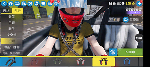 CARX漂移赛车2赛车改装教程
1