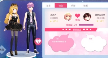 心舞九游版手游