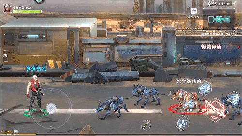 边际猎人官方版