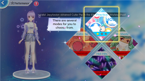 SweetDance2023中文版