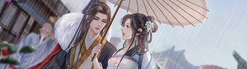 岑寂风华录手机版