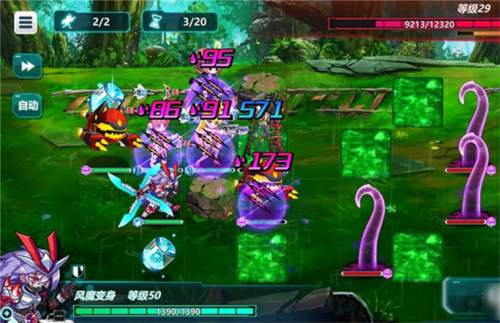 战场英雄物语安卓版