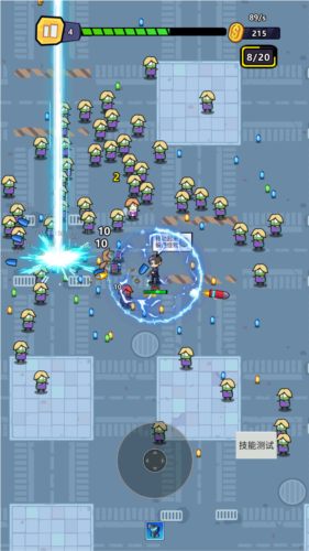 特勤机动队免广告版