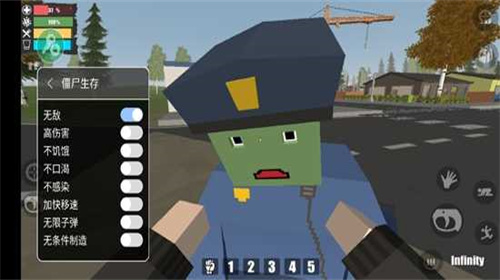 命运z僵尸生存无限子弹版