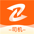 粤港回头车司机app