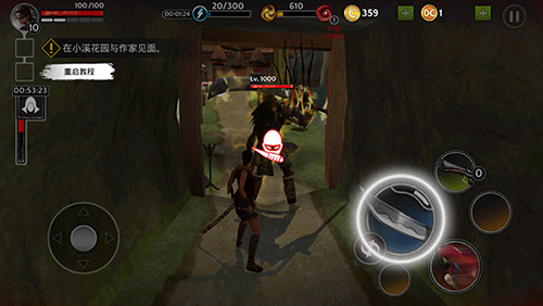 影子猎人的传说汉化破解版