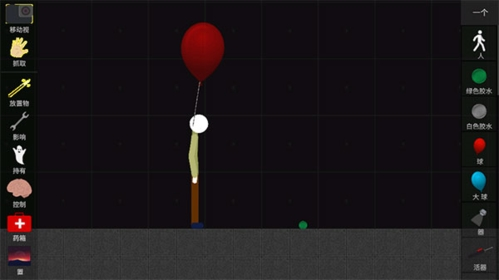 火柴人模拟沙盒军人衣服版