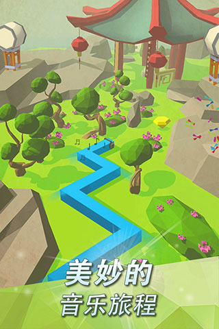 跳舞的线破解版2023解锁全部关卡