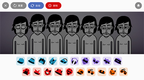 节奏盒子巴西模组8个版本