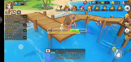 悠长假期华为客户端