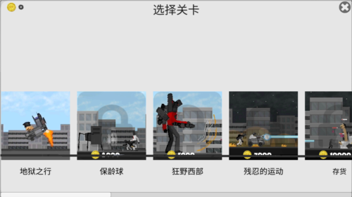 马桶人逆袭之战汉化版