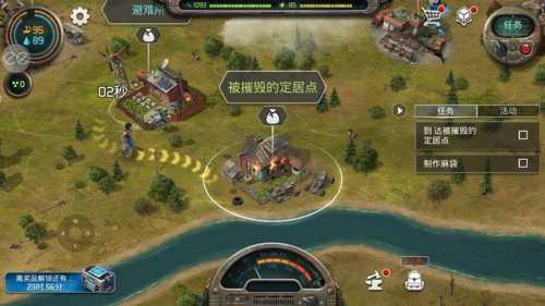 僵尸黎明内购破解版最新版