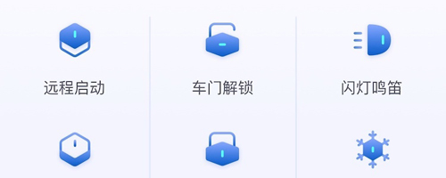 别克安吉星安卓版