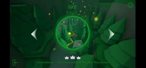 maxline1.3.1.1手机版