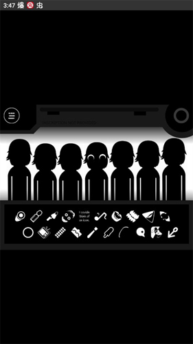 节奏盒子伪人模组安全版