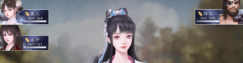 师途