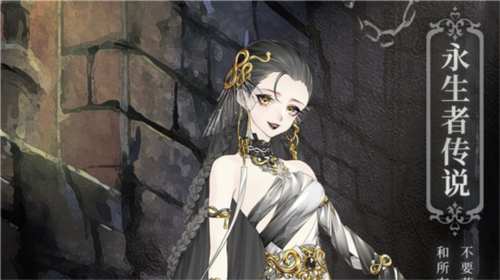 螺旋圆舞曲oppo最新版